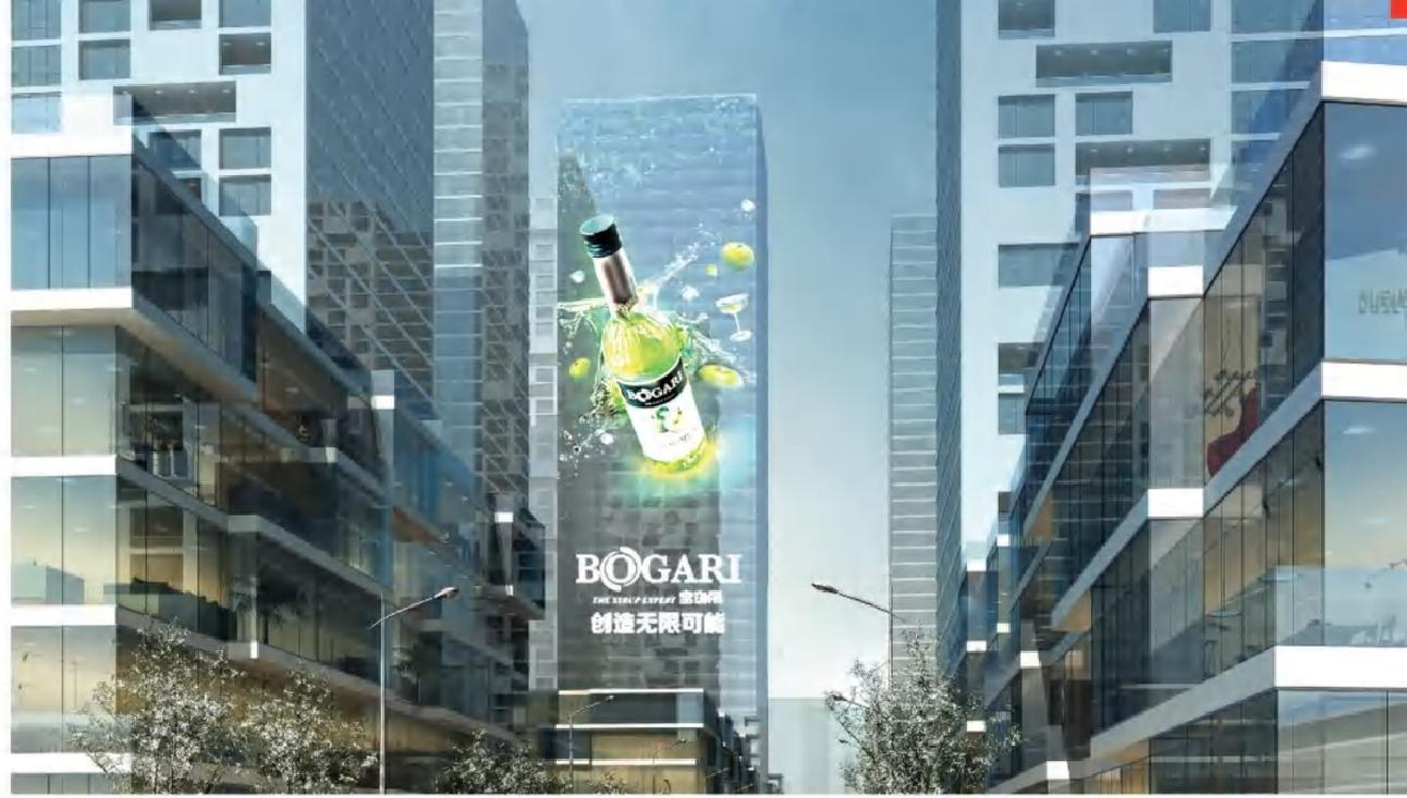 Outdoor Naked-eye 3D Billboards 