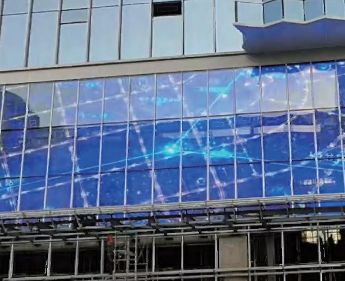 Linyi Aode International Plaza Case