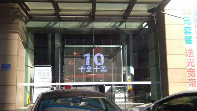 2tangshan-mobile-building.jpg 2tangshan-mobile-building.jpg