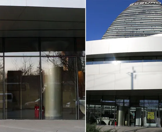 YIPLED · Wuhan Aeon Shopping Mall YIPLED · Poster Screen-Beijing Wangjing Soho