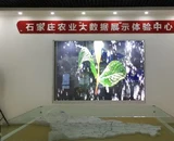 YIPLED · Wuhan Aeon Shopping Mall YIPLED · Jade Screen-Shijiazhuang Agricultural Big Data Display Experience Center