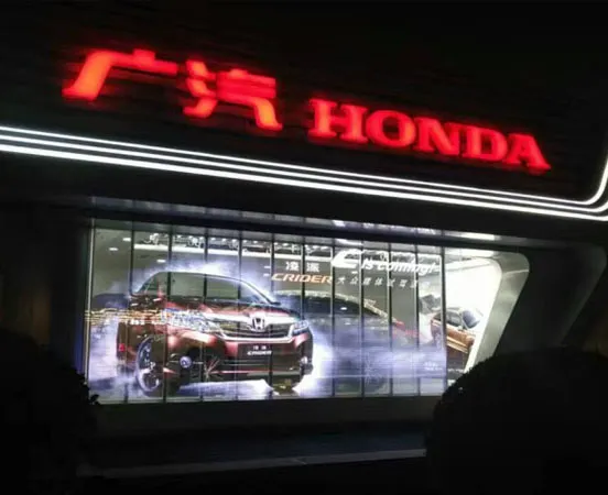 YIPLED · Wuhan Aeon Shopping Mall YIPLED · Jade Screen-Guangzhou Automobile Experience Store