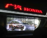 YIPLED · Wuhan Aeon Shopping Mall YIPLED · Jade Screen-Guangzhou Automobile Experience Store