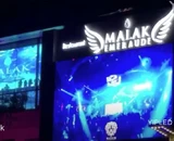 YIPLED · Wuhan Aeon Shopping Mall YIPLED · Ice Screen-Malak Emeraude