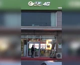 YIPLED · Wuhan Aeon Shopping Mall YIPLED · Jade Screen-Inner Mongolia China Telecom