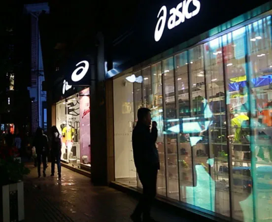 YIPLED · Wuhan Aeon Shopping Mall YIPLED · Jade Screen-ASICS, Shanghai