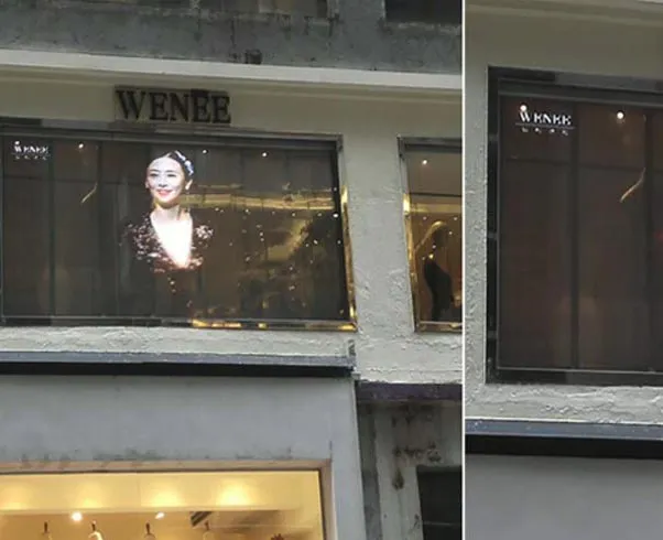 YIPLED · Wuhan Aeon Shopping Mall YIPLED · Jade Screen-Hongkong WENEE Beauty