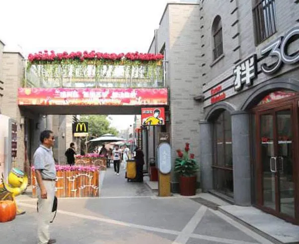 YIPLED · Wuhan Aeon Shopping Mall YIPLED · Jade Screen-Queen Street Project Auckland New Zealand