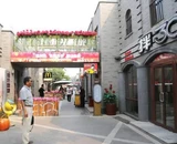 YIPLED · Wuhan Aeon Shopping Mall YIPLED · Jade Screen-Queen Street Project Auckland New Zealand