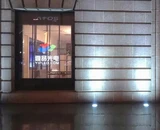 YIPLED · Wuhan Aeon Shopping Mall YIPLED · Jade Screen-Shanghai ATTOS Luxury Boutique