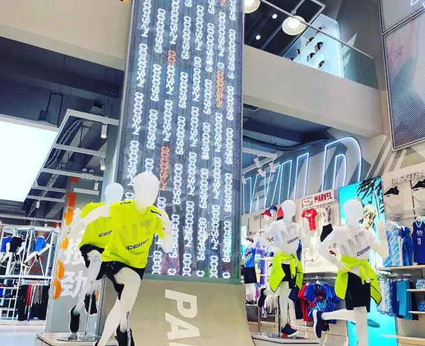 YIPLED · Wuhan Aeon Shopping Mall Anta 4.0 experience store indoor large space LED transparent screen project