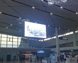 YIPLED · Wuhan Aeon Shopping Mall Luzhou Airport Indoor Atrium LED Transparent Screen Project