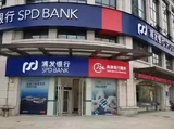 YIPLED · Wuhan Aeon Shopping Mall Shanghai Pudong Development Bank Street Window LED Transparent Screen Project