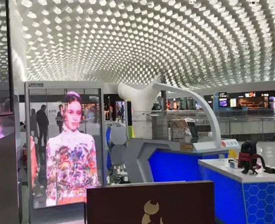 YIPLED · Wuhan Aeon Shopping Mall YIPLED · Poster Screen-Robots Time Show Room