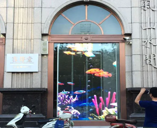 YIPLED · Wuhan Aeon Shopping Mall YIPLED · Ice Screen-Rongxitang Lithography Tea Ware