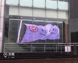 YIPLED · Wuhan Aeon Shopping Mall Bank of China Street Window LED Transparent Screen Project ​