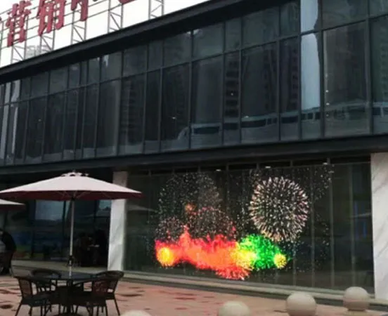 YIPLED · Wuhan Aeon Shopping Mall YIPLED · Jade Screen-Wuhan Baichang Mansion