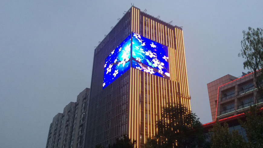 beijing-yingchuang-space-building-micro-curtain-screen4.jpg beijing-yingchuang-space-building-micro-curtain-screen4.jpg