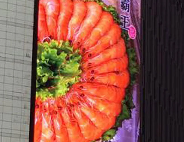 XMOZU AIOT · Taipei Hsimenting Micro Curtain Screen