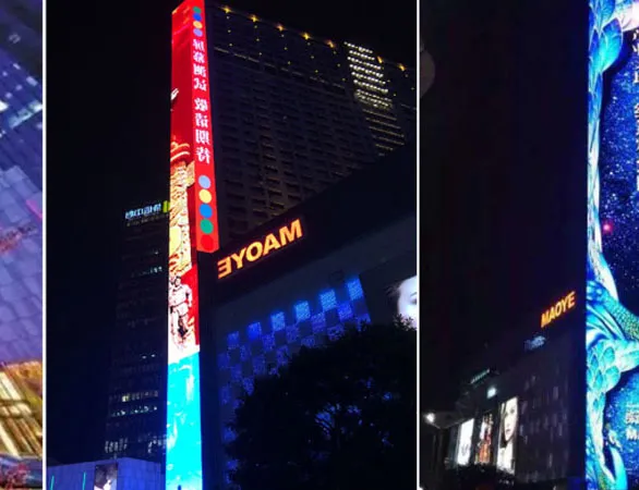 XMOZU AIOT · The Asia Biggest Curtain Screen